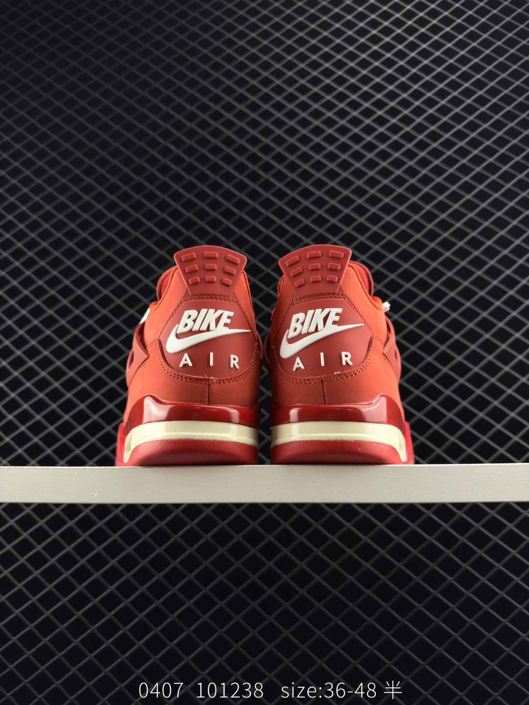 Nike Air Jordan 4 Retro